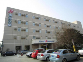 JinJiang Inn Xian Keji Erlu Software park